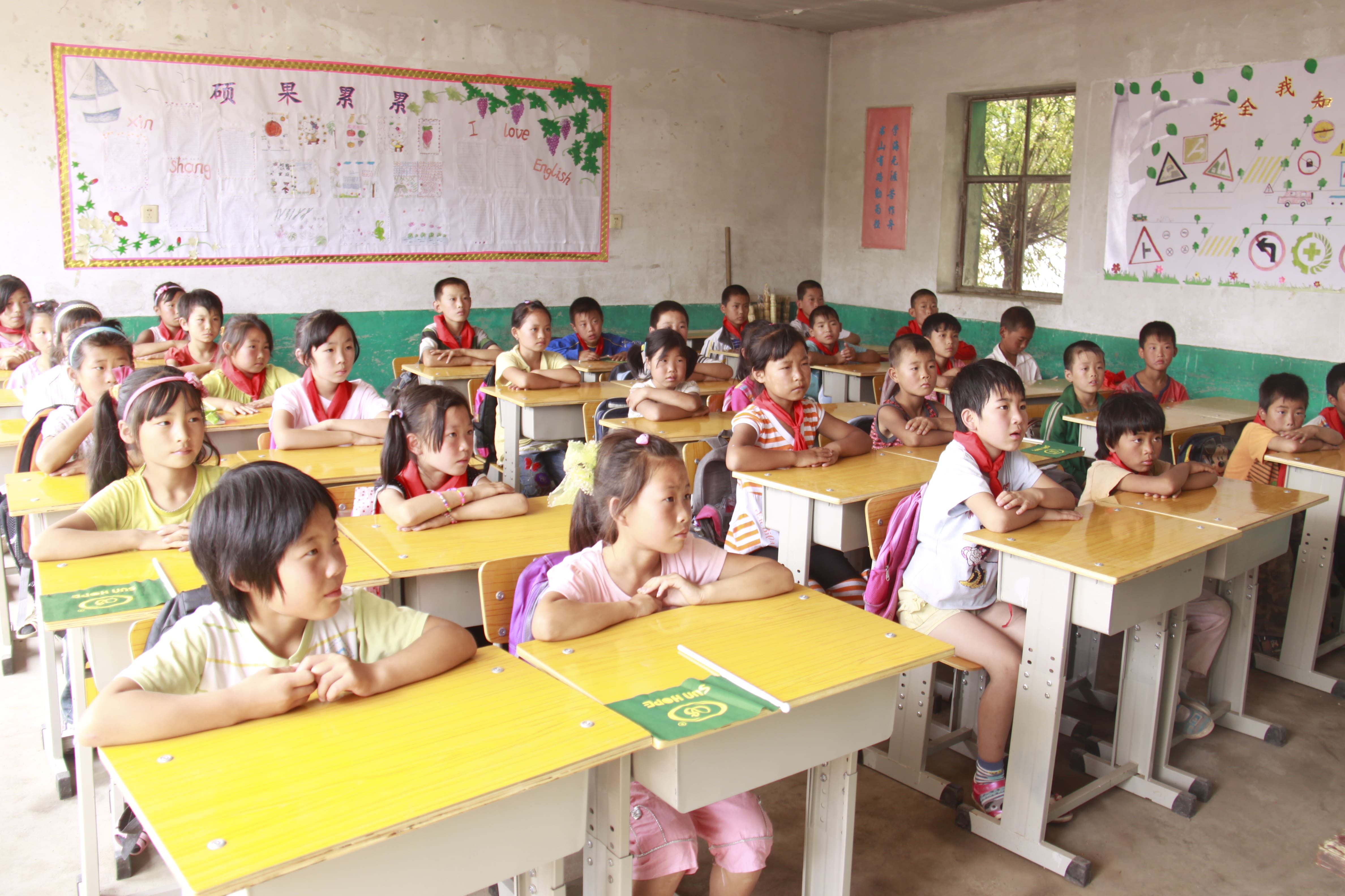 第16所 承德市三岔口乐竞(中国)王素平小学 第16所 承德市三岔口乐竞(中国)王素平小学