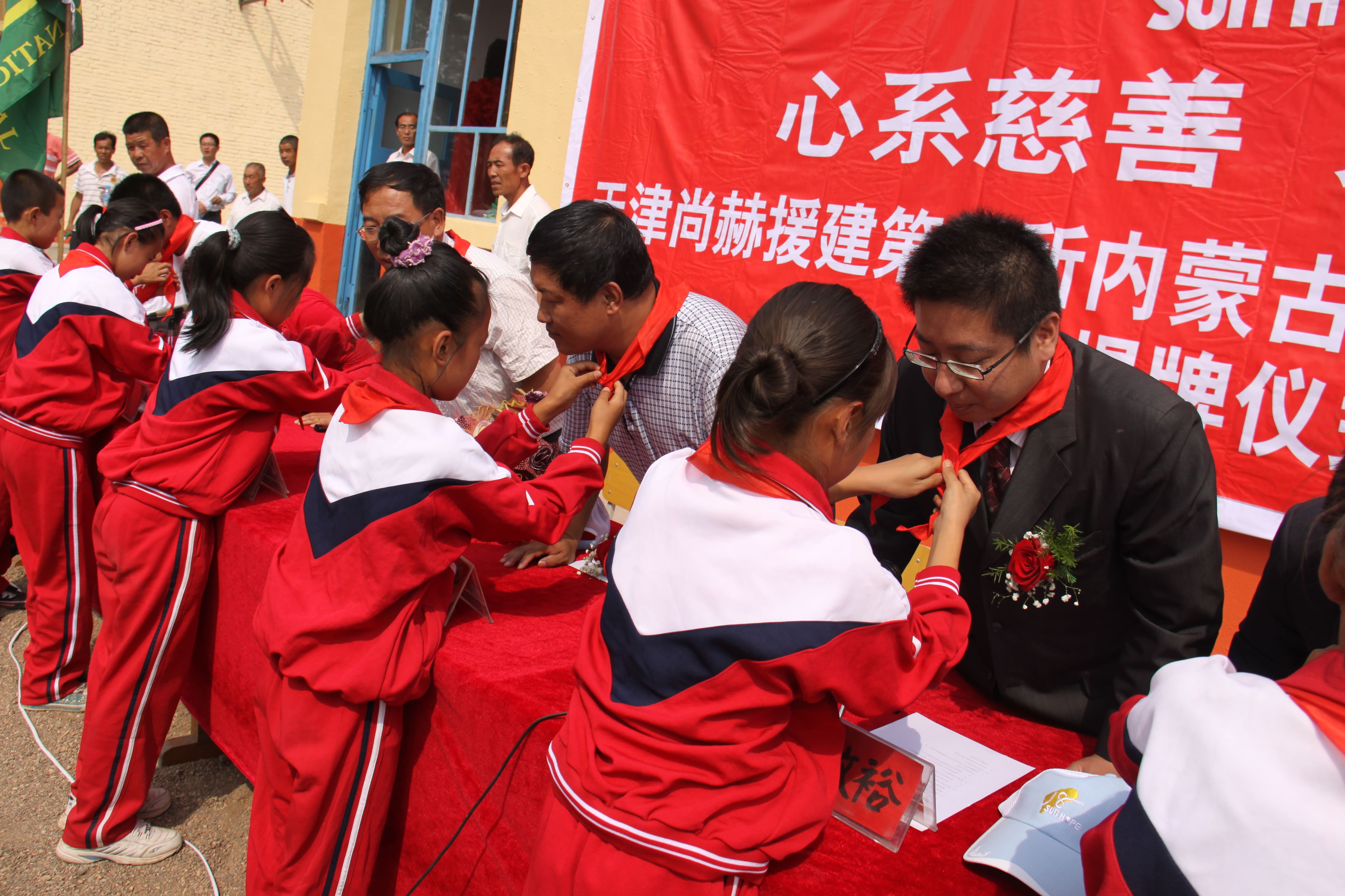第18所 呼和浩特市新营子乐竞(中国)辛子彬小学 第18所 呼和浩特市新营子乐竞(中国)辛子彬小学