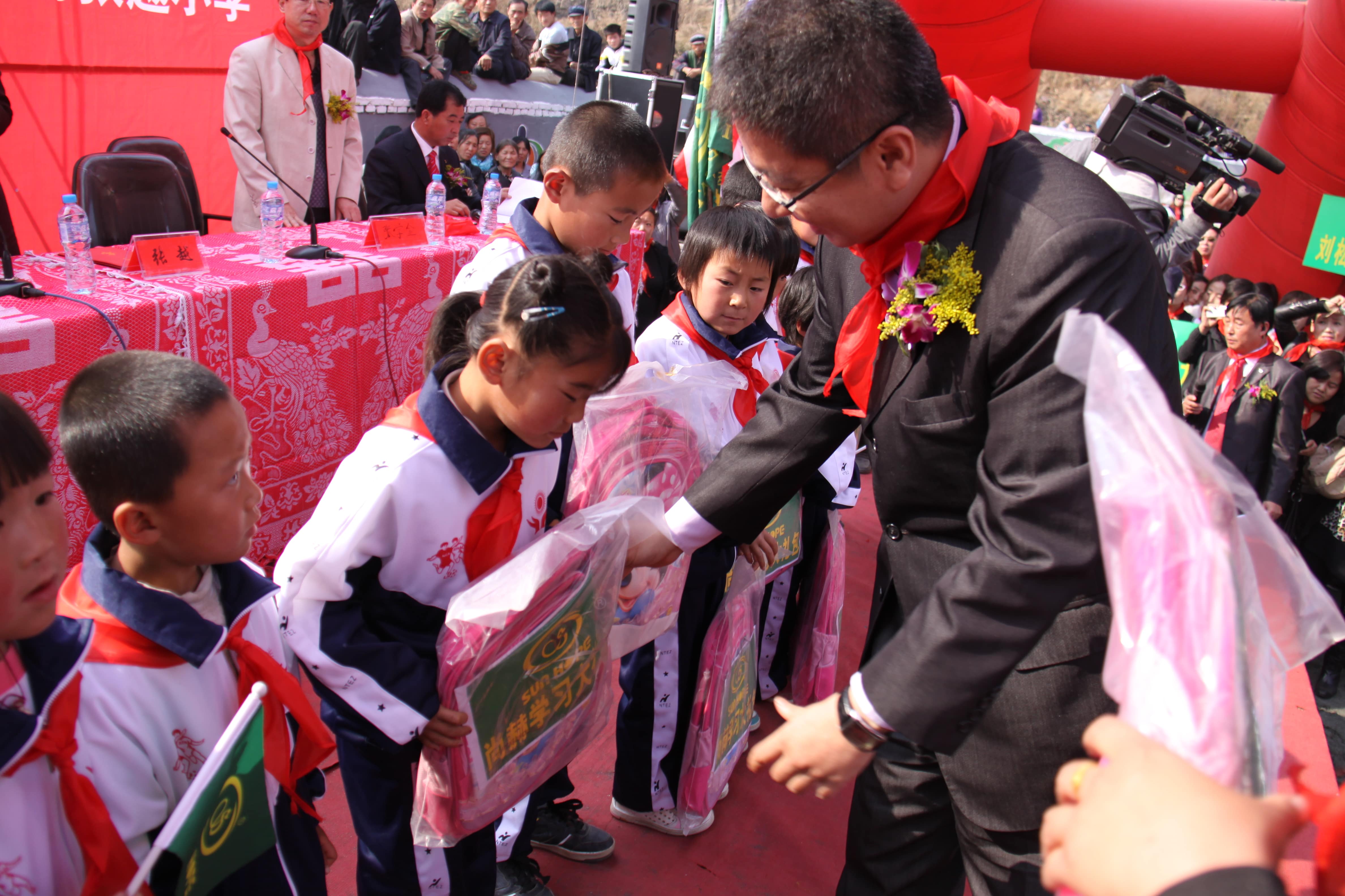 第21所 葫芦岛市大庙沟乐竞(中国)张越小学 第21所 葫芦岛市大庙沟乐竞(中国)张越小学