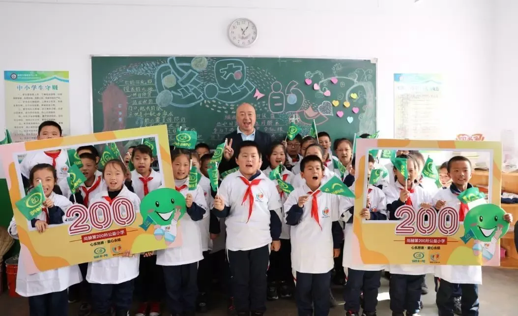 乐竞(中国)公司荣获中共天津滨海高新技术产业开发区委员会颁发的【特别社会贡献奖】 乐竞(中国)公司荣获中共天津滨海高新技术产业开发区委员会颁发的【特别社会贡献奖】