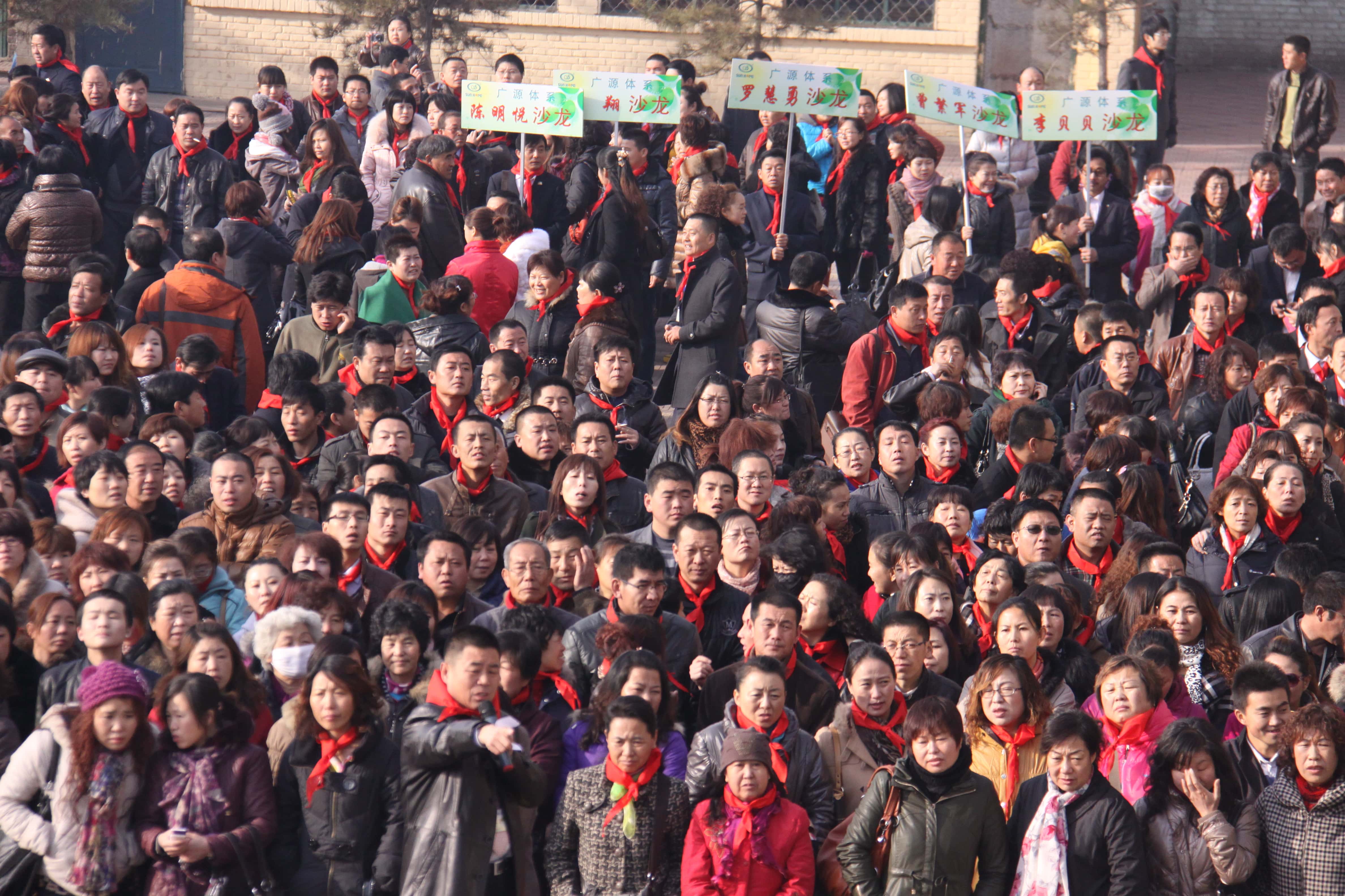 第22所 包头市西北门乐竞(中国)董丽萍小学 第22所 包头市西北门乐竞(中国)董丽萍小学