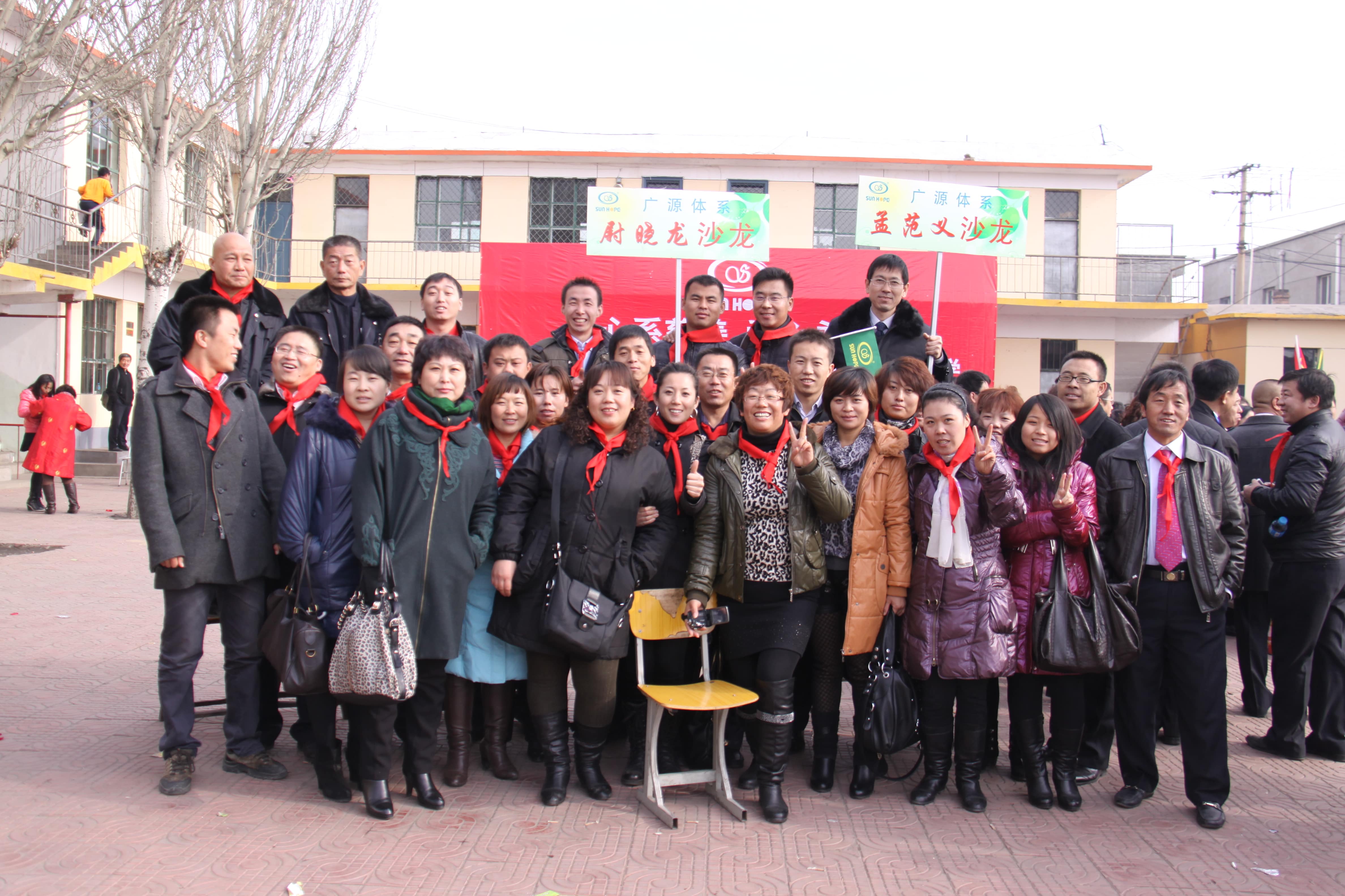 第22所 包头市西北门乐竞(中国)董丽萍小学 第22所 包头市西北门乐竞(中国)董丽萍小学
