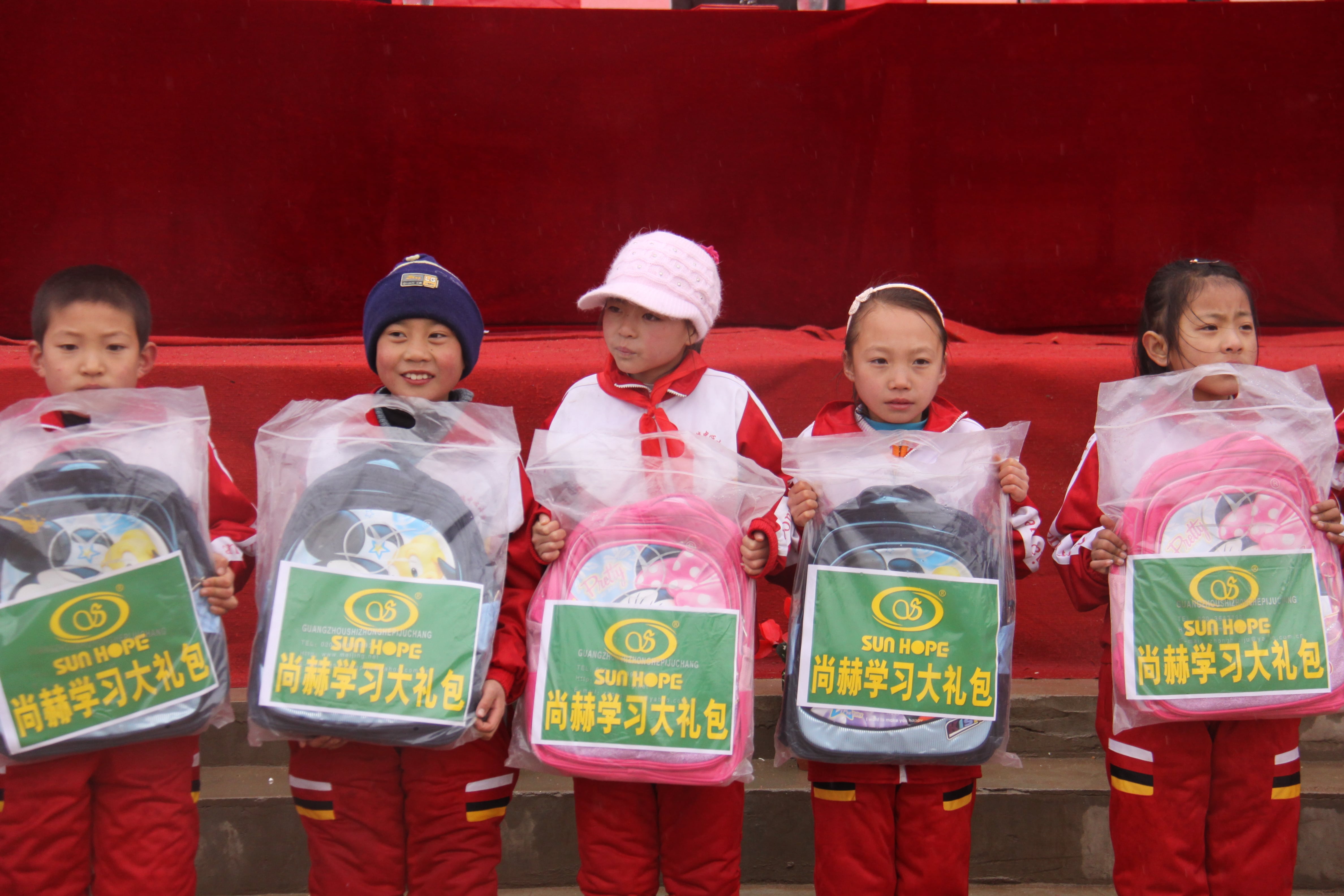 第24所 张家口市二台镇乐竞(中国)刘金萍小学 第24所 张家口市二台镇乐竞(中国)刘金萍小学