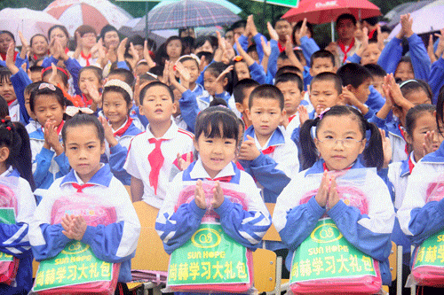 第27所 抚顺市夏家堡镇乐竞(中国)董波小学 第27所 抚顺市夏家堡镇乐竞(中国)董波小学