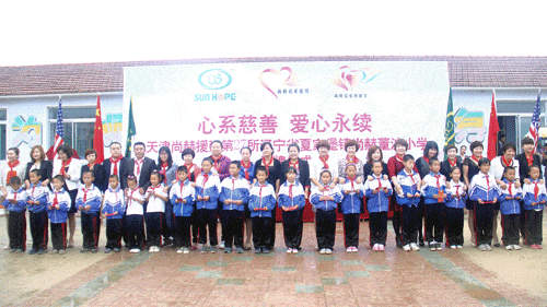 第27所 抚顺市夏家堡镇乐竞(中国)董波小学 第27所 抚顺市夏家堡镇乐竞(中国)董波小学