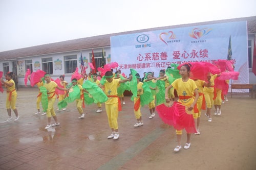 第27所 抚顺市夏家堡镇乐竞(中国)董波小学 第27所 抚顺市夏家堡镇乐竞(中国)董波小学