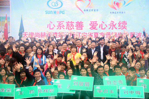 第27所 抚顺市夏家堡镇乐竞(中国)董波小学 第27所 抚顺市夏家堡镇乐竞(中国)董波小学
