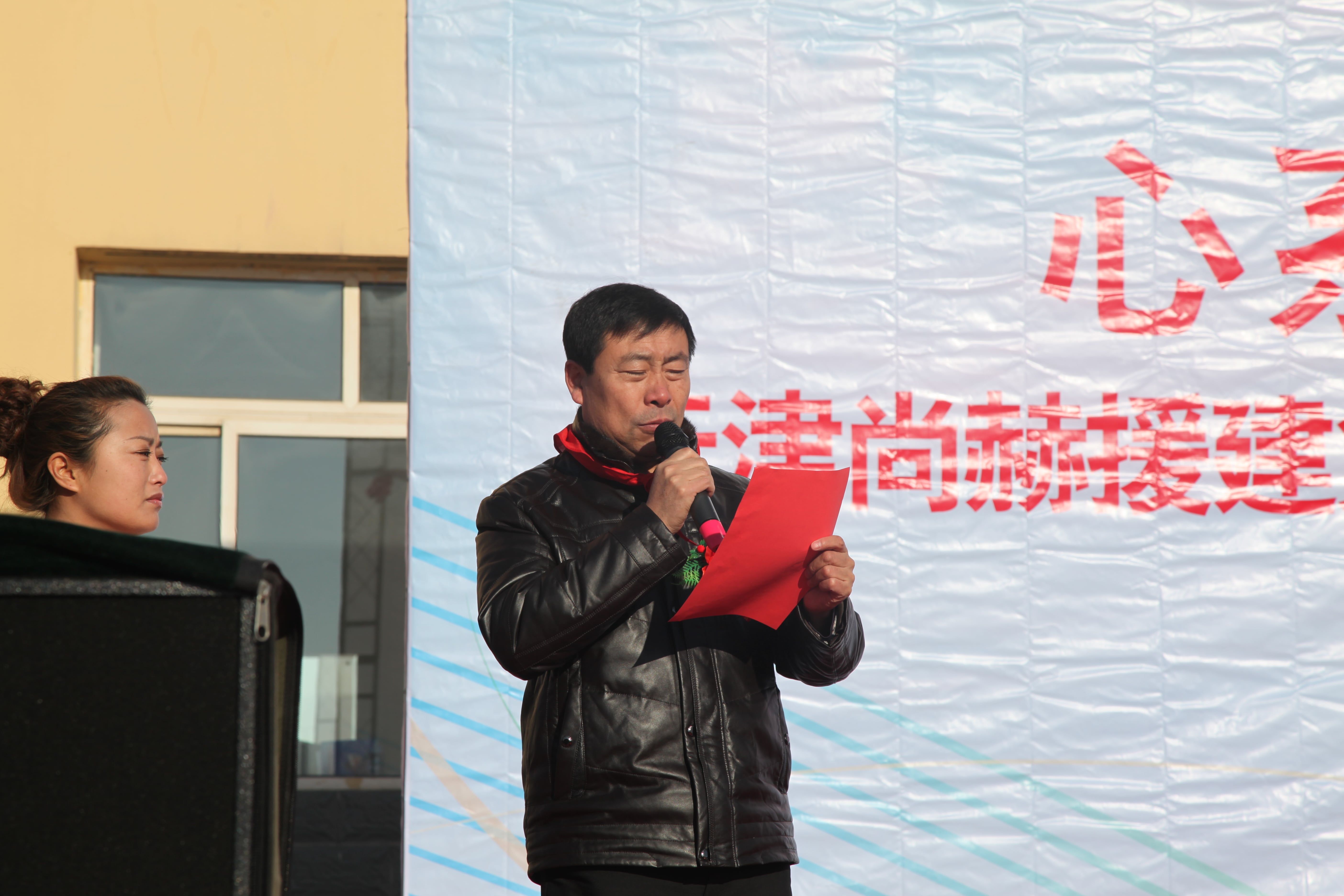 第28所 包头市哈业胡同乐竞(中国)刘金萍小学 第28所 包头市哈业胡同乐竞(中国)刘金萍小学