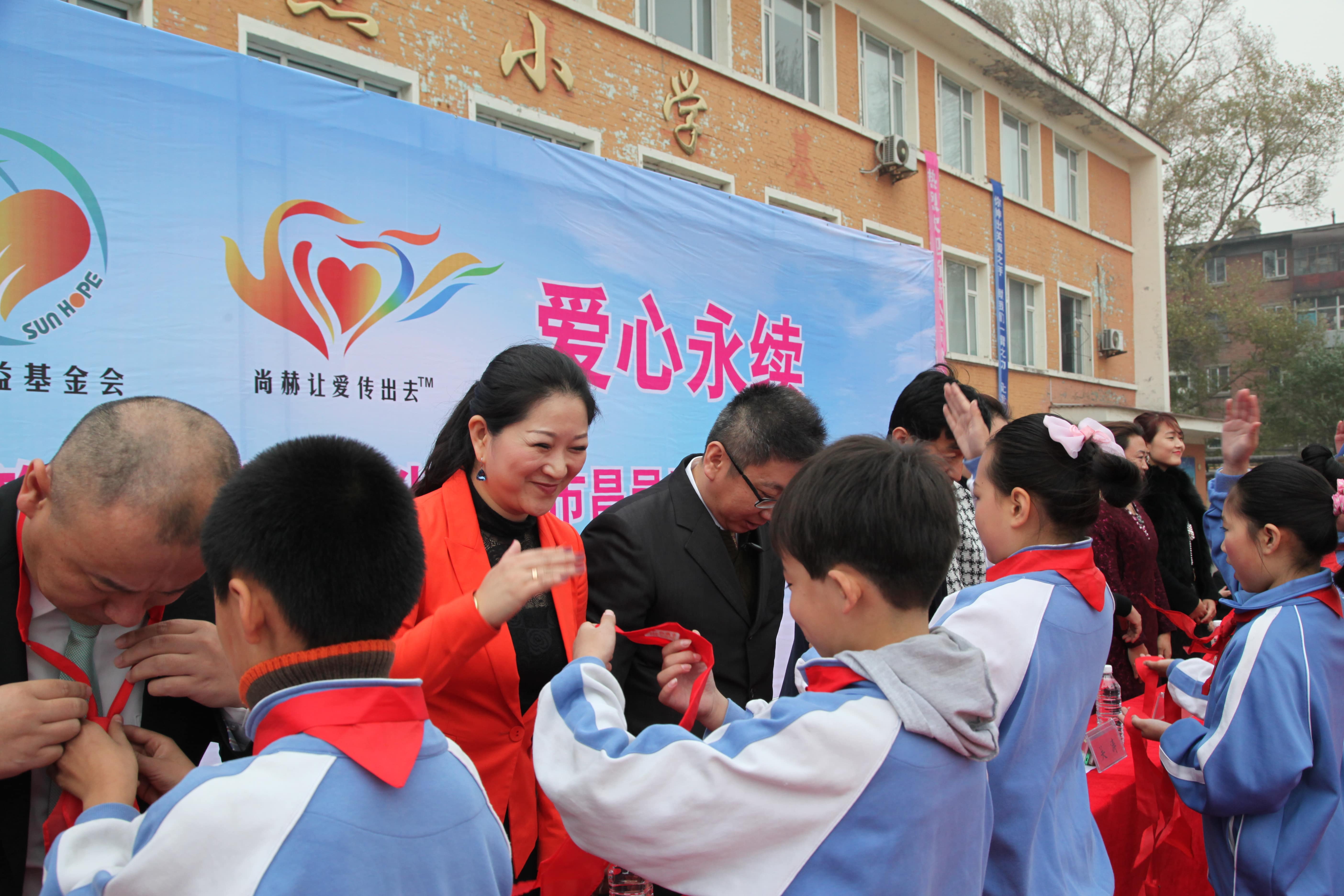 第30所 吉林市昌邑区乐竞(中国)赵杰小学 第30所 吉林市昌邑区乐竞(中国)赵杰小学