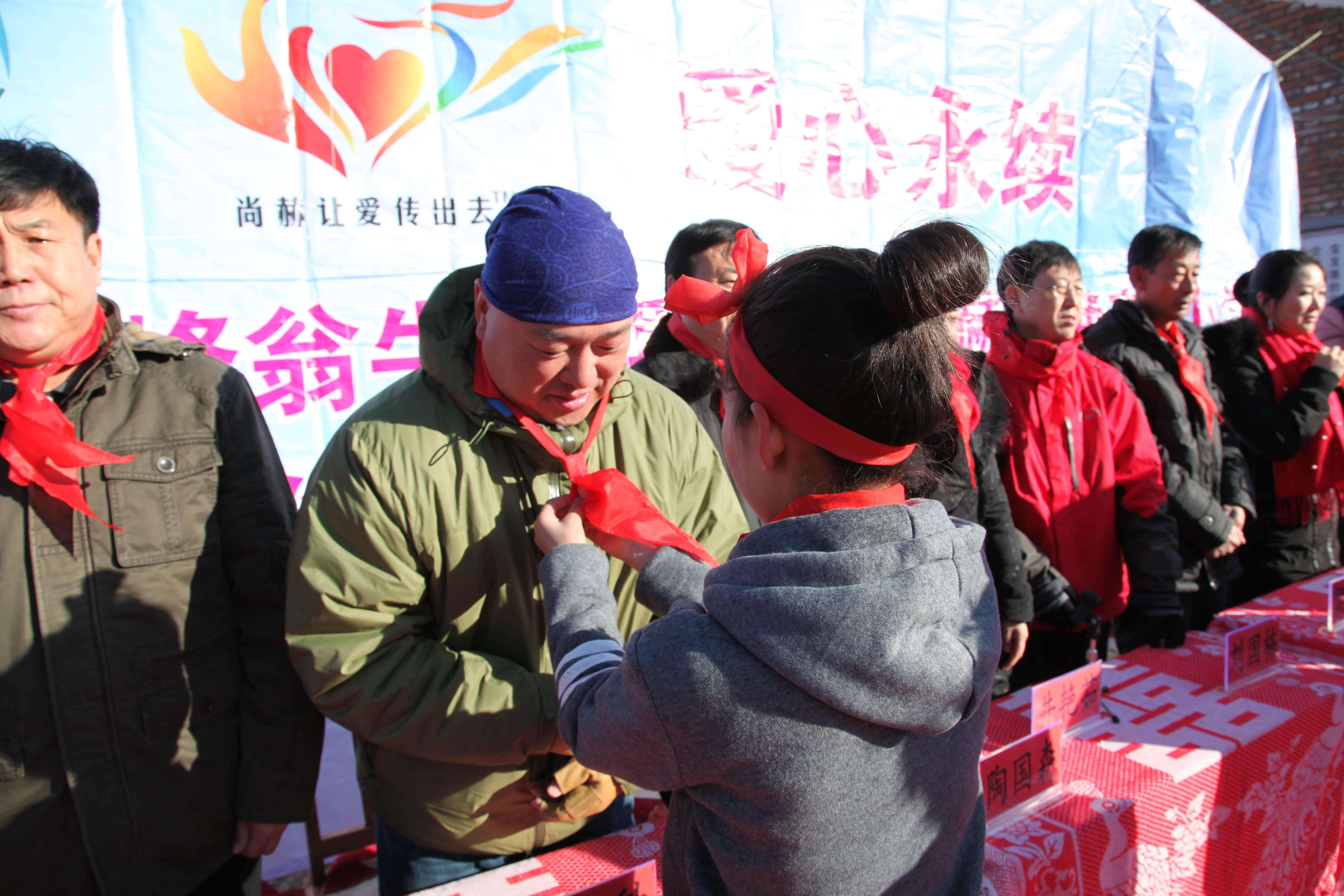 第31所 赤峰市翁牛特旗乌丹镇乐竞(中国)井艳茹小学 第31所 赤峰市翁牛特旗乌丹镇乐竞(中国)井艳茹小学