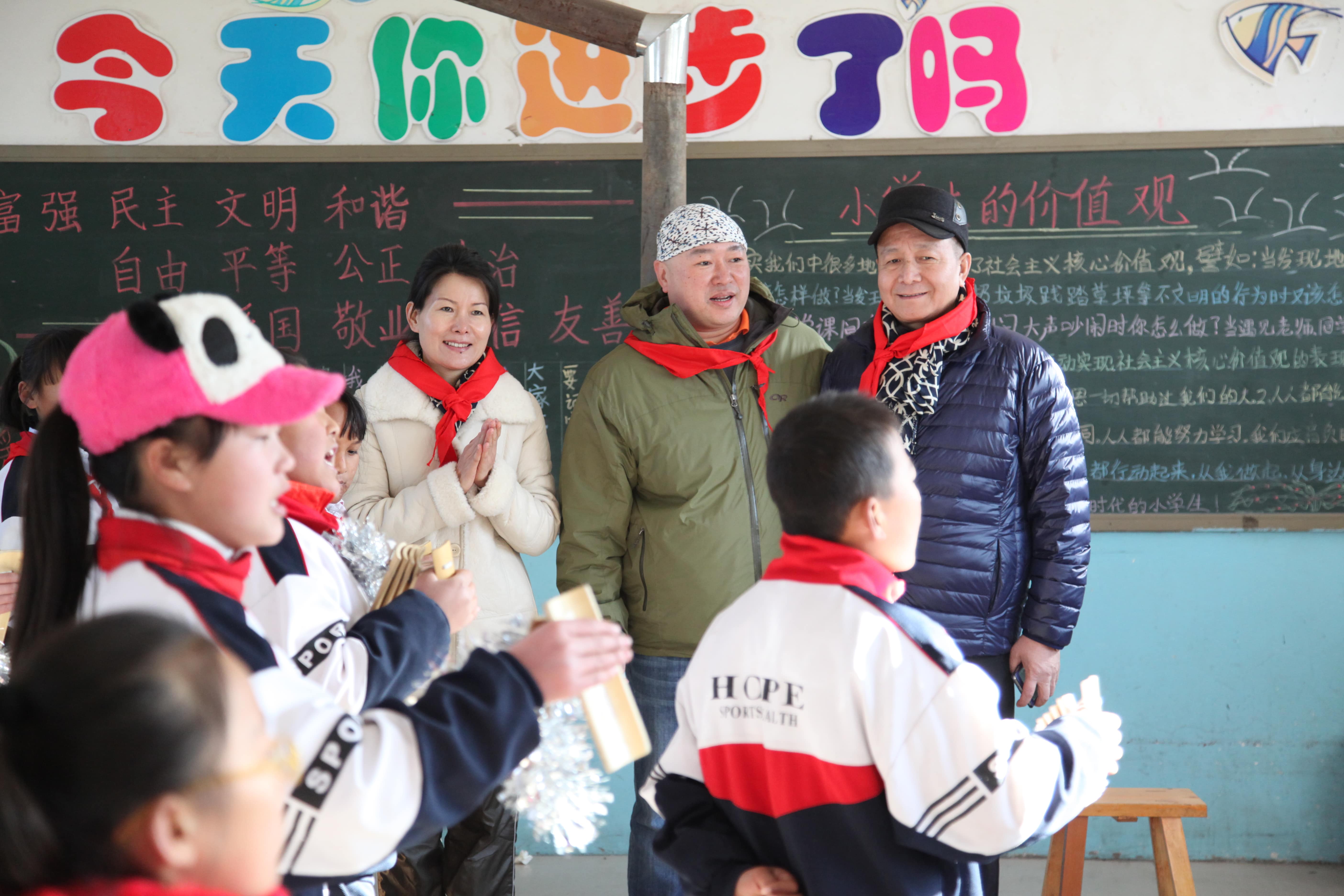 第32所 包头市昆都仑区前口子乐竞(中国)董丽霞小学 第32所 包头市昆都仑区前口子乐竞(中国)董丽霞小学