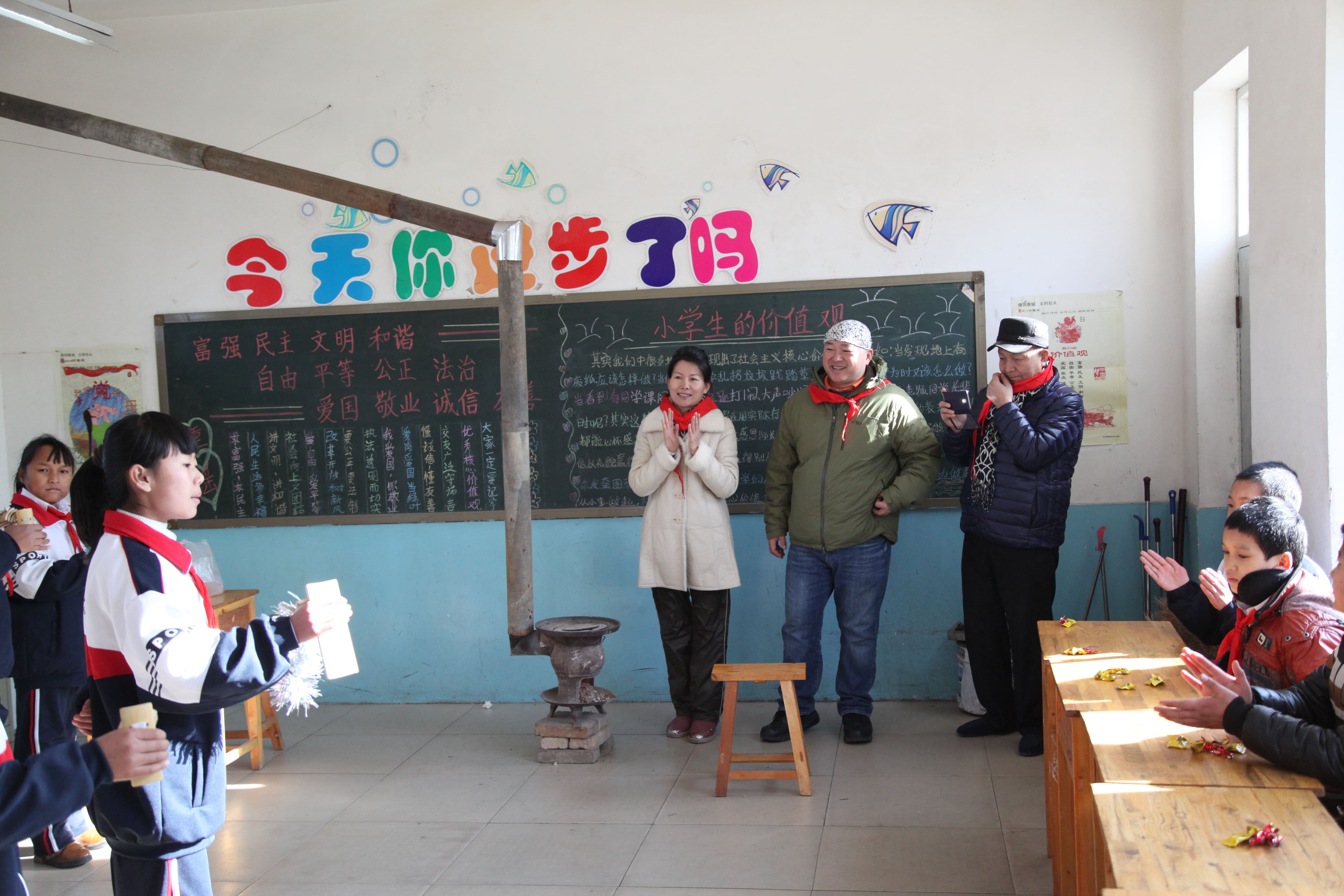 第32所 包头市昆都仑区前口子乐竞(中国)董丽霞小学 第32所 包头市昆都仑区前口子乐竞(中国)董丽霞小学