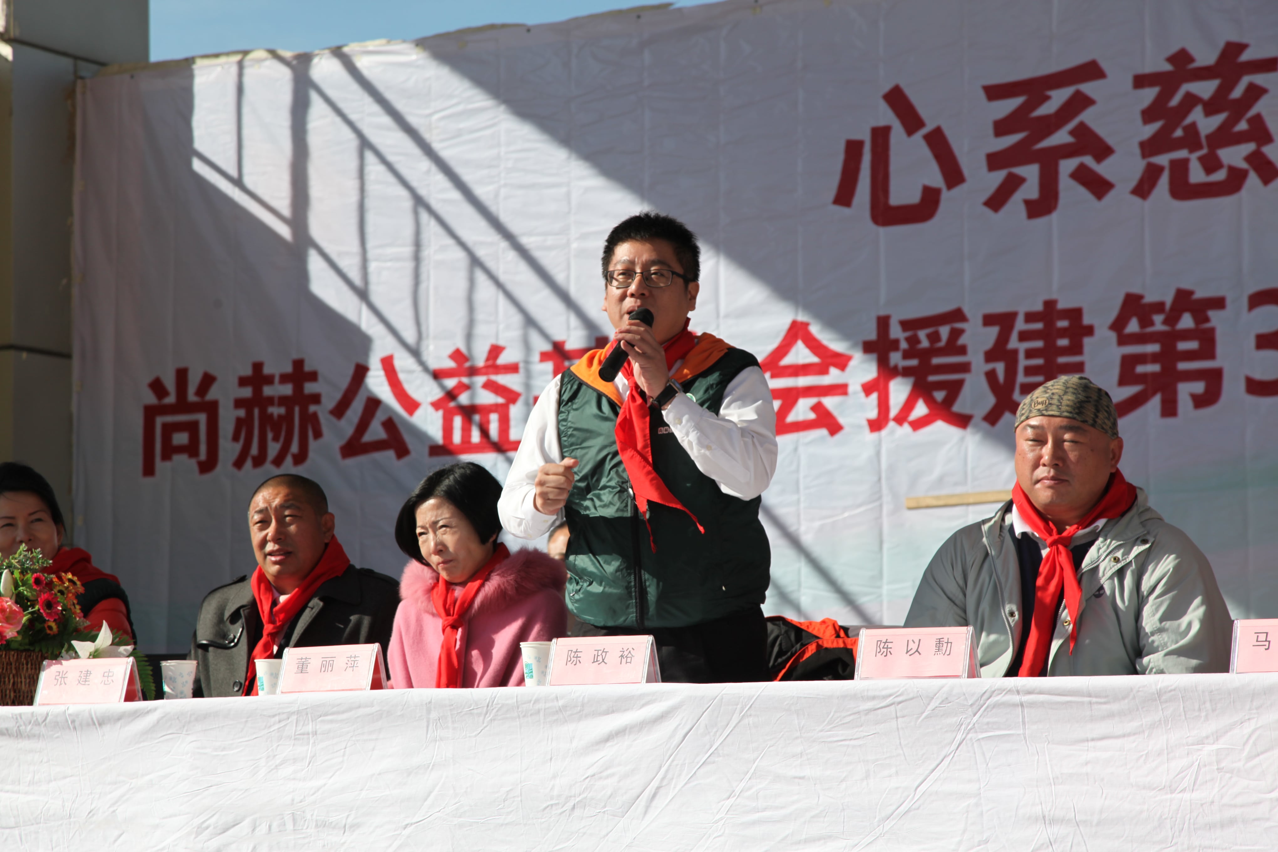 第33所 包头市九原区乐竞(中国)董丽萍沙河第六小学 第33所 包头市九原区乐竞(中国)董丽萍沙河第六小学