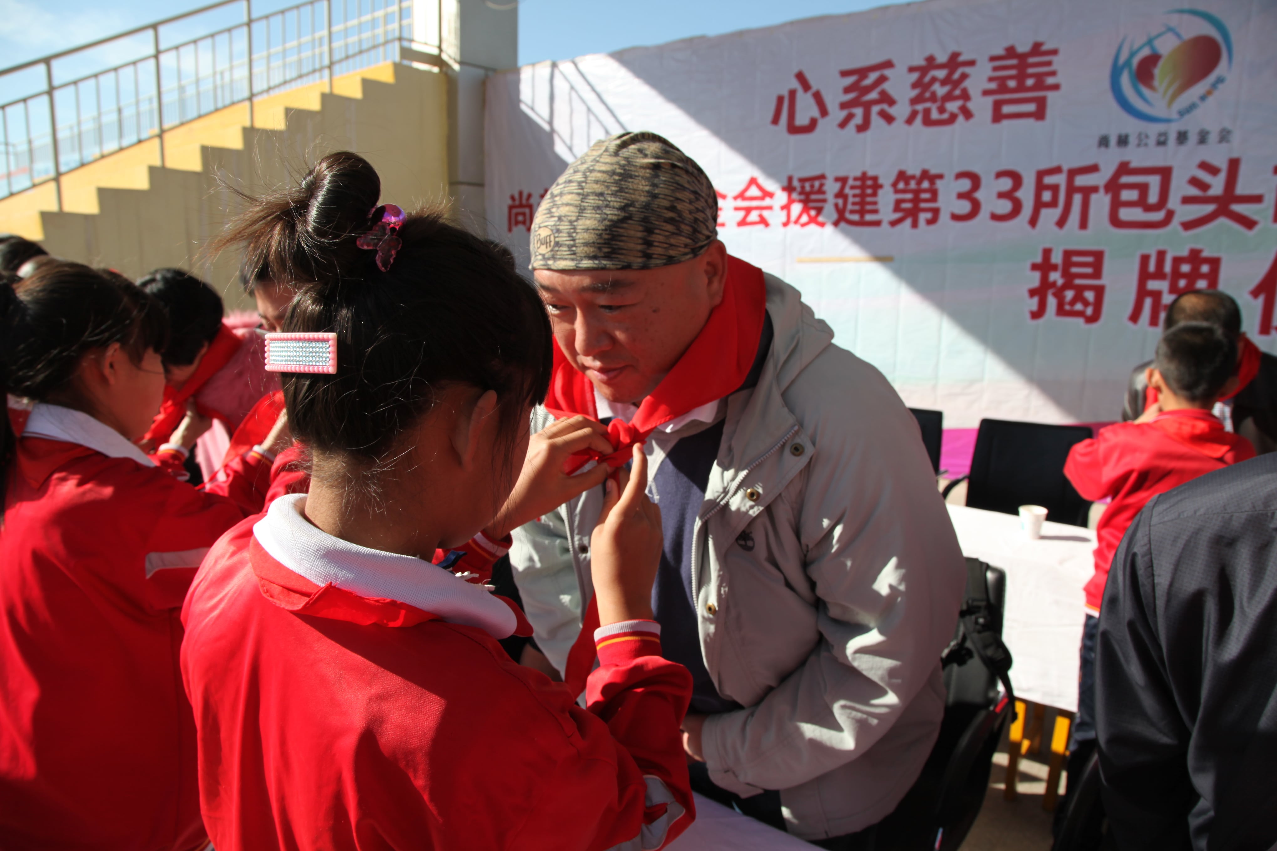 第33所 包头市九原区乐竞(中国)董丽萍沙河第六小学 第33所 包头市九原区乐竞(中国)董丽萍沙河第六小学