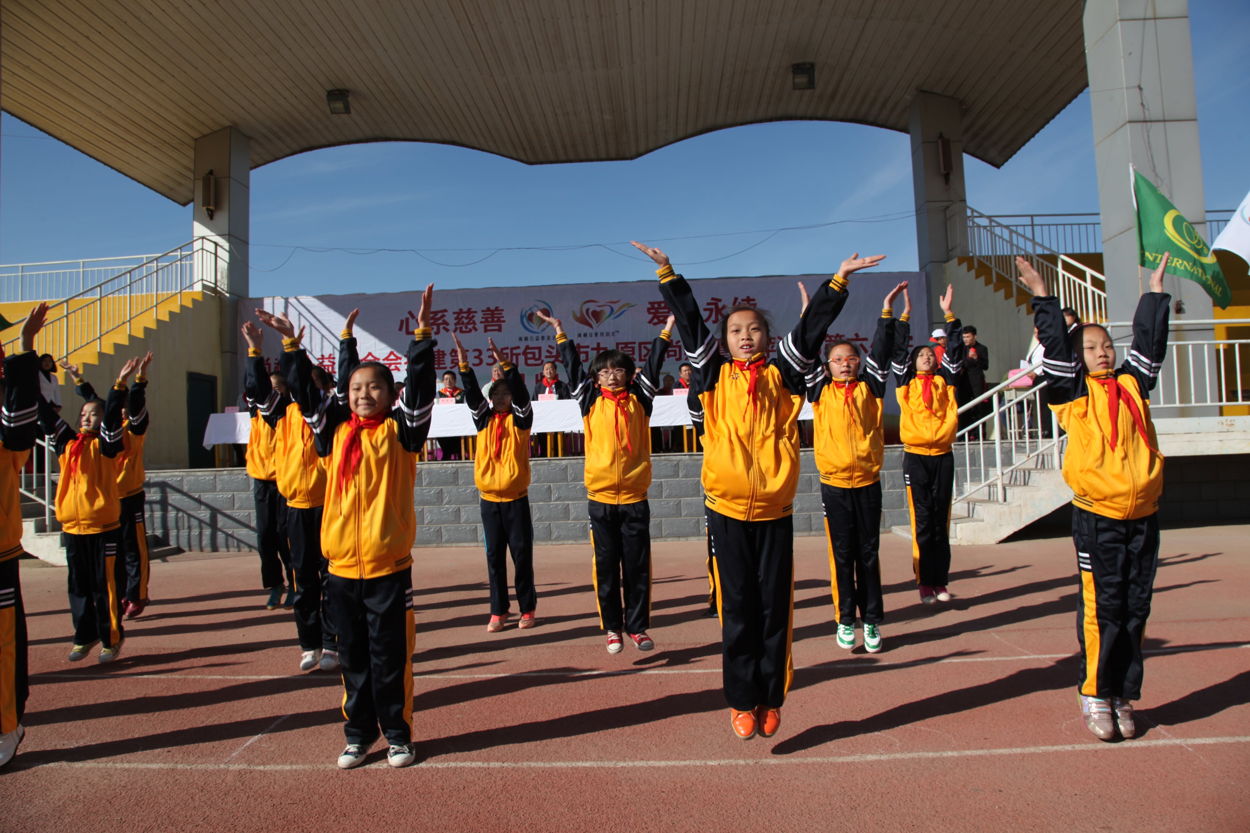 第33所 包头市九原区乐竞(中国)董丽萍沙河第六小学 第33所 包头市九原区乐竞(中国)董丽萍沙河第六小学