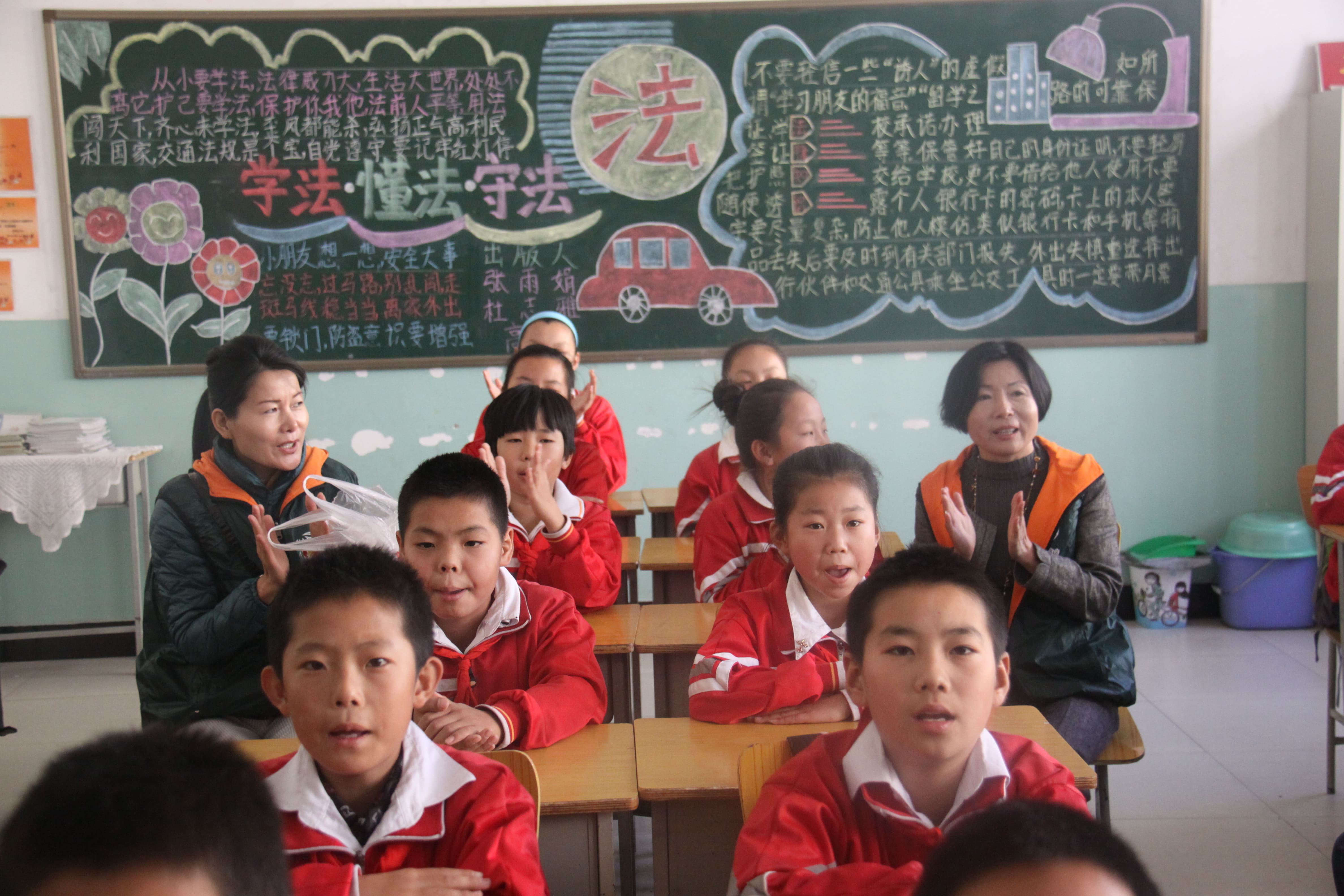 第33所 包头市九原区乐竞(中国)董丽萍沙河第六小学 第33所 包头市九原区乐竞(中国)董丽萍沙河第六小学