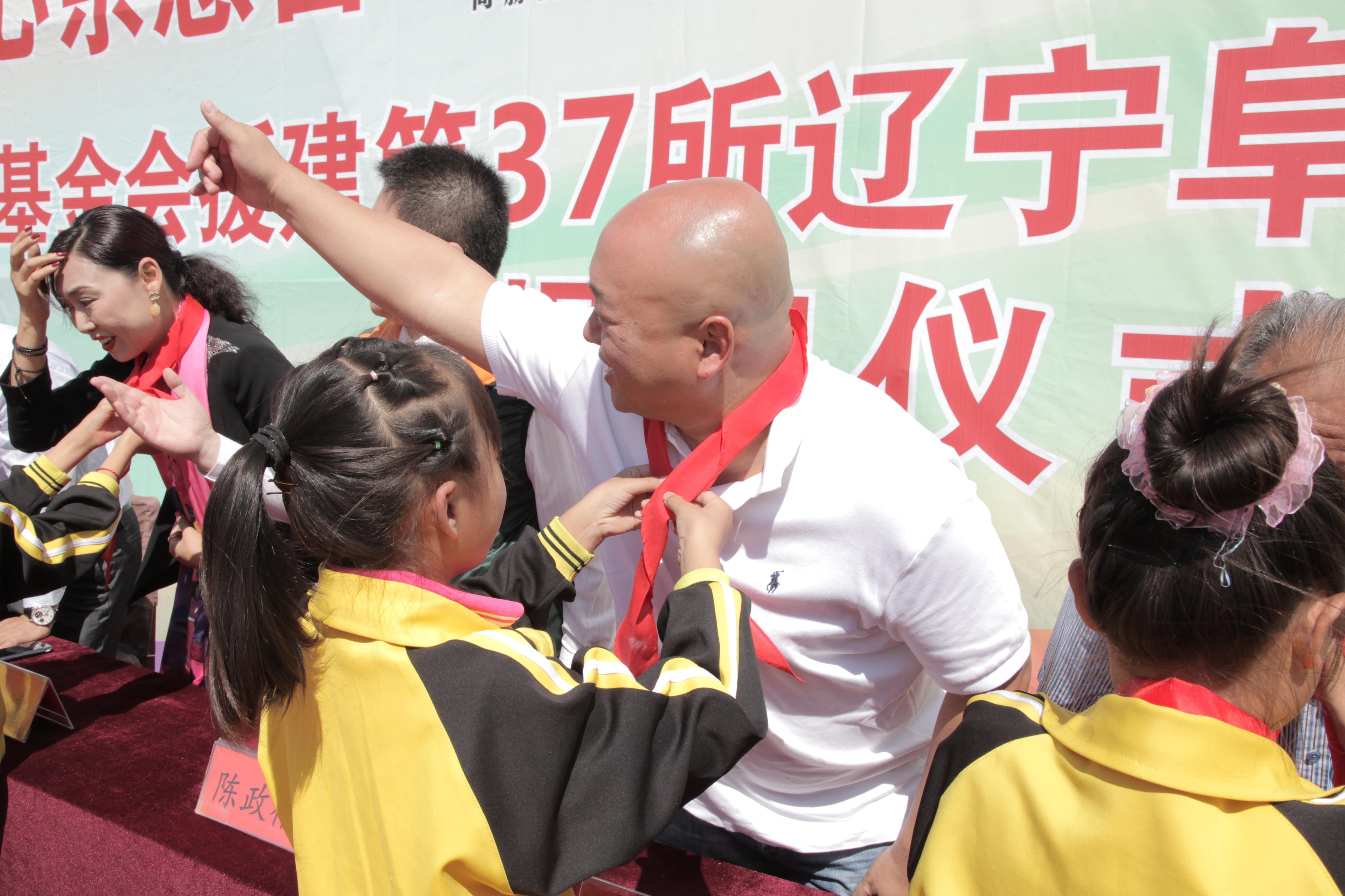 第37所 阜新市阜蒙县八家子乐竞(中国)苗鑫小学 第37所 阜新市阜蒙县八家子乐竞(中国)苗鑫小学