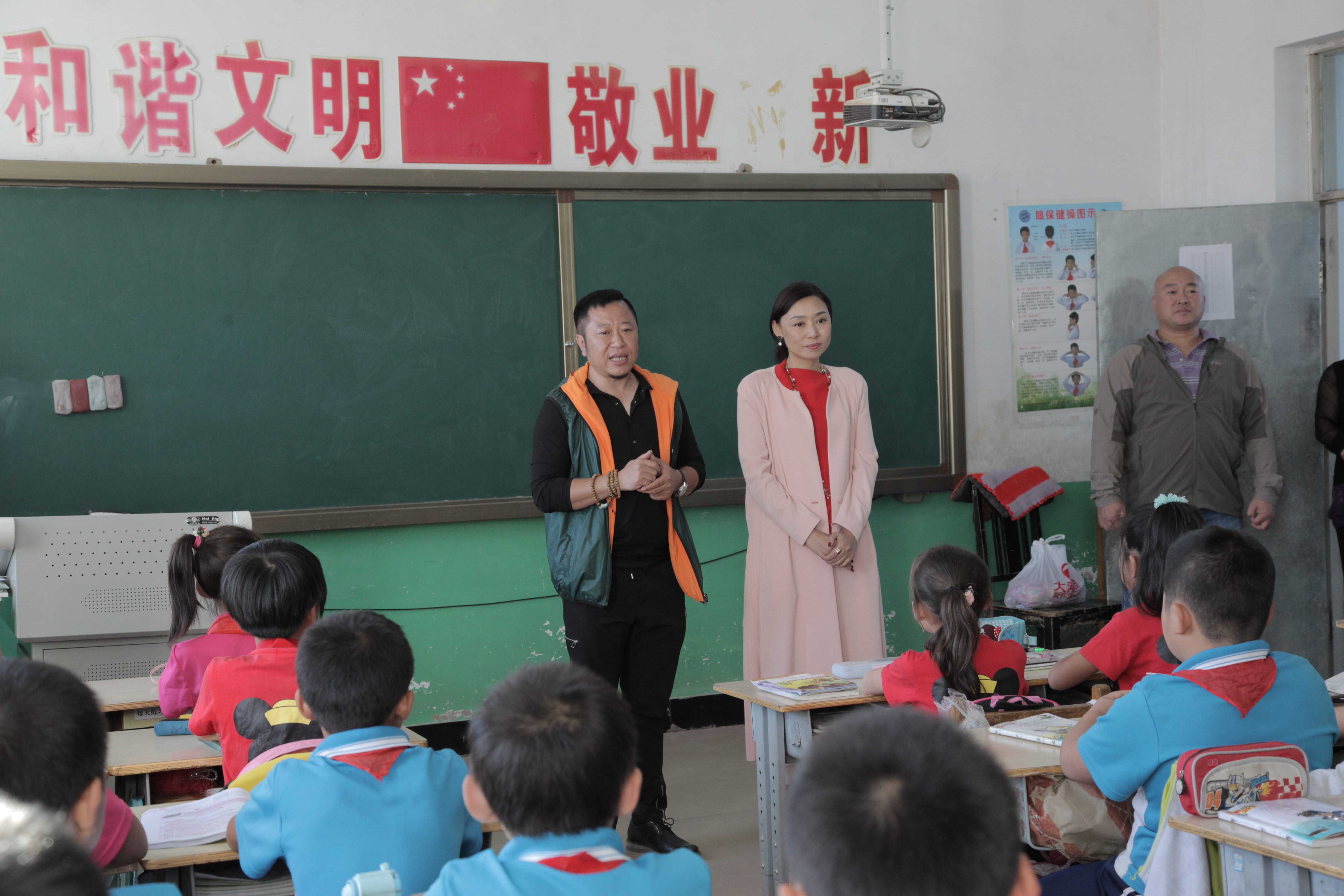 第37所 阜新市阜蒙县八家子乐竞(中国)苗鑫小学 第37所 阜新市阜蒙县八家子乐竞(中国)苗鑫小学