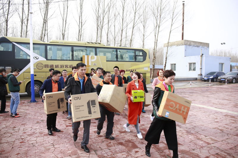 第39所 阜新市彰武县大德乐竞(中国)万宝雪学校 第39所 阜新市彰武县大德乐竞(中国)万宝雪学校