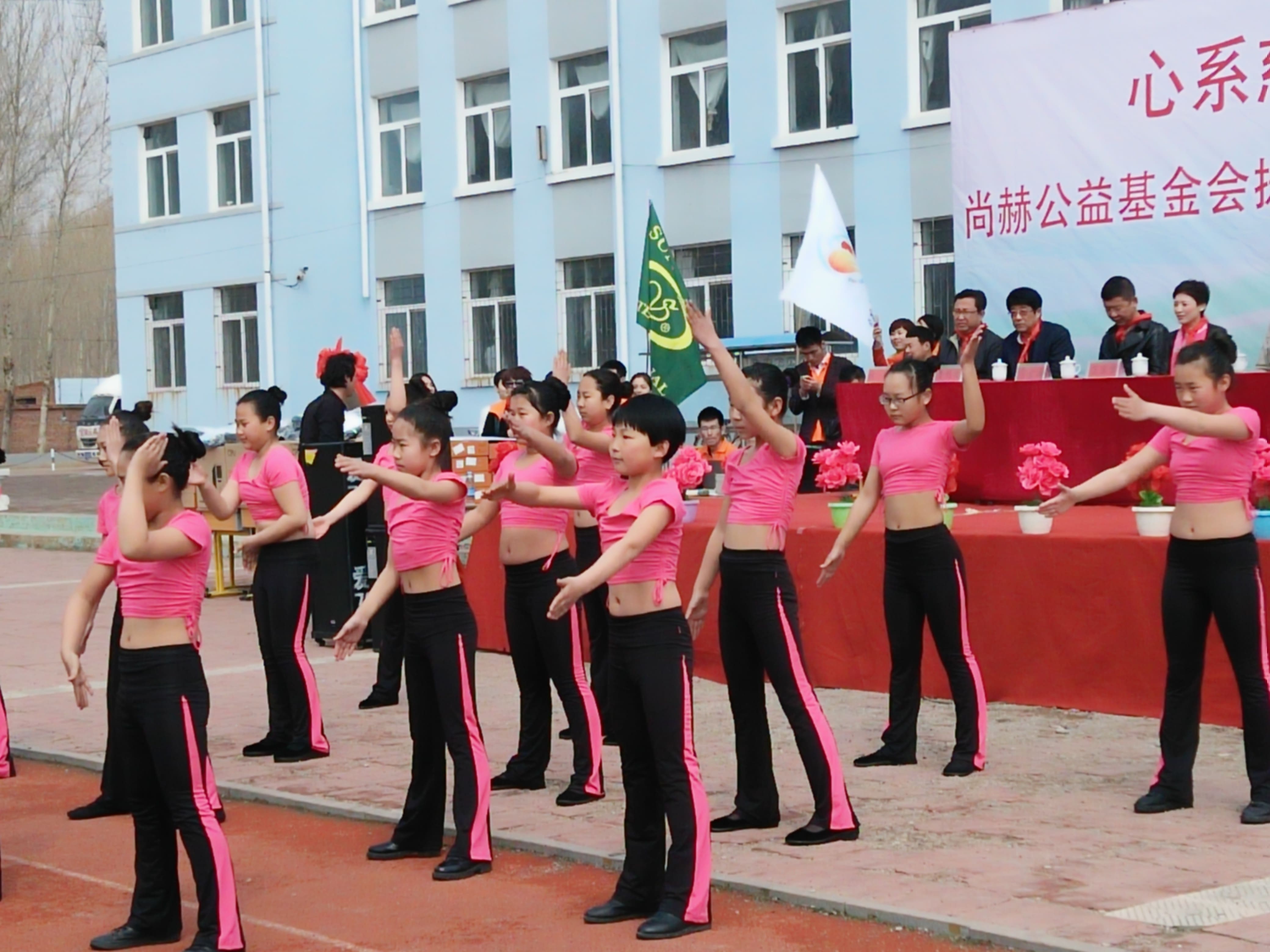 第39所 阜新市彰武县大德乐竞(中国)万宝雪学校 第39所 阜新市彰武县大德乐竞(中国)万宝雪学校