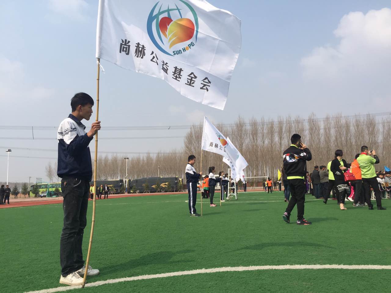 第39所 阜新市彰武县大德乐竞(中国)万宝雪学校 第39所 阜新市彰武县大德乐竞(中国)万宝雪学校