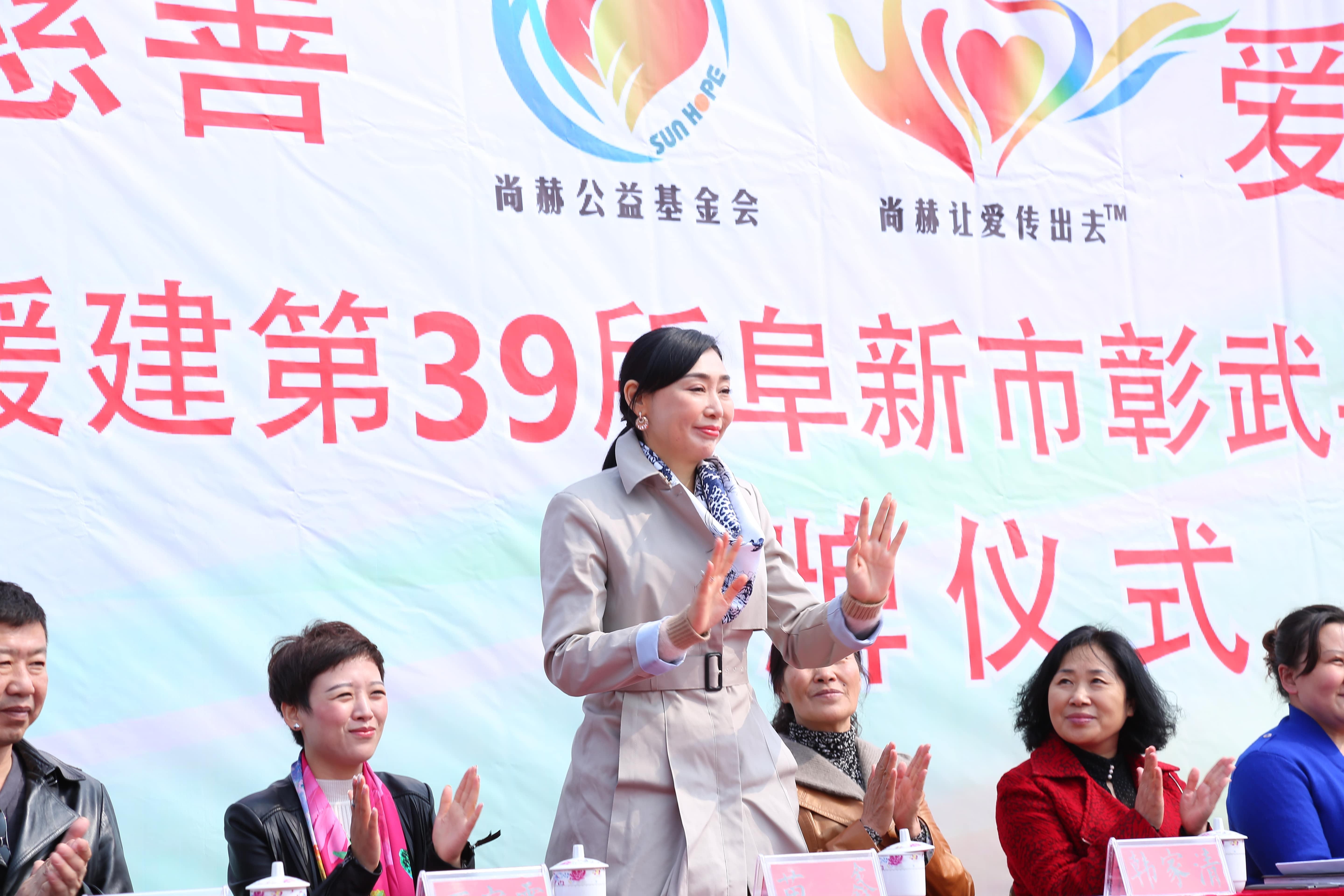 第39所 阜新市彰武县大德乐竞(中国)万宝雪学校 第39所 阜新市彰武县大德乐竞(中国)万宝雪学校