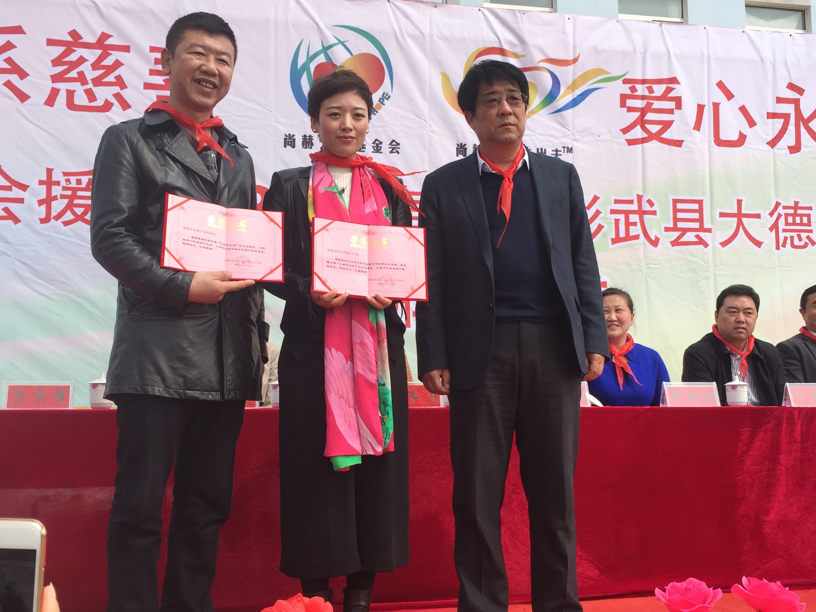 第39所 阜新市彰武县大德乐竞(中国)万宝雪学校 第39所 阜新市彰武县大德乐竞(中国)万宝雪学校