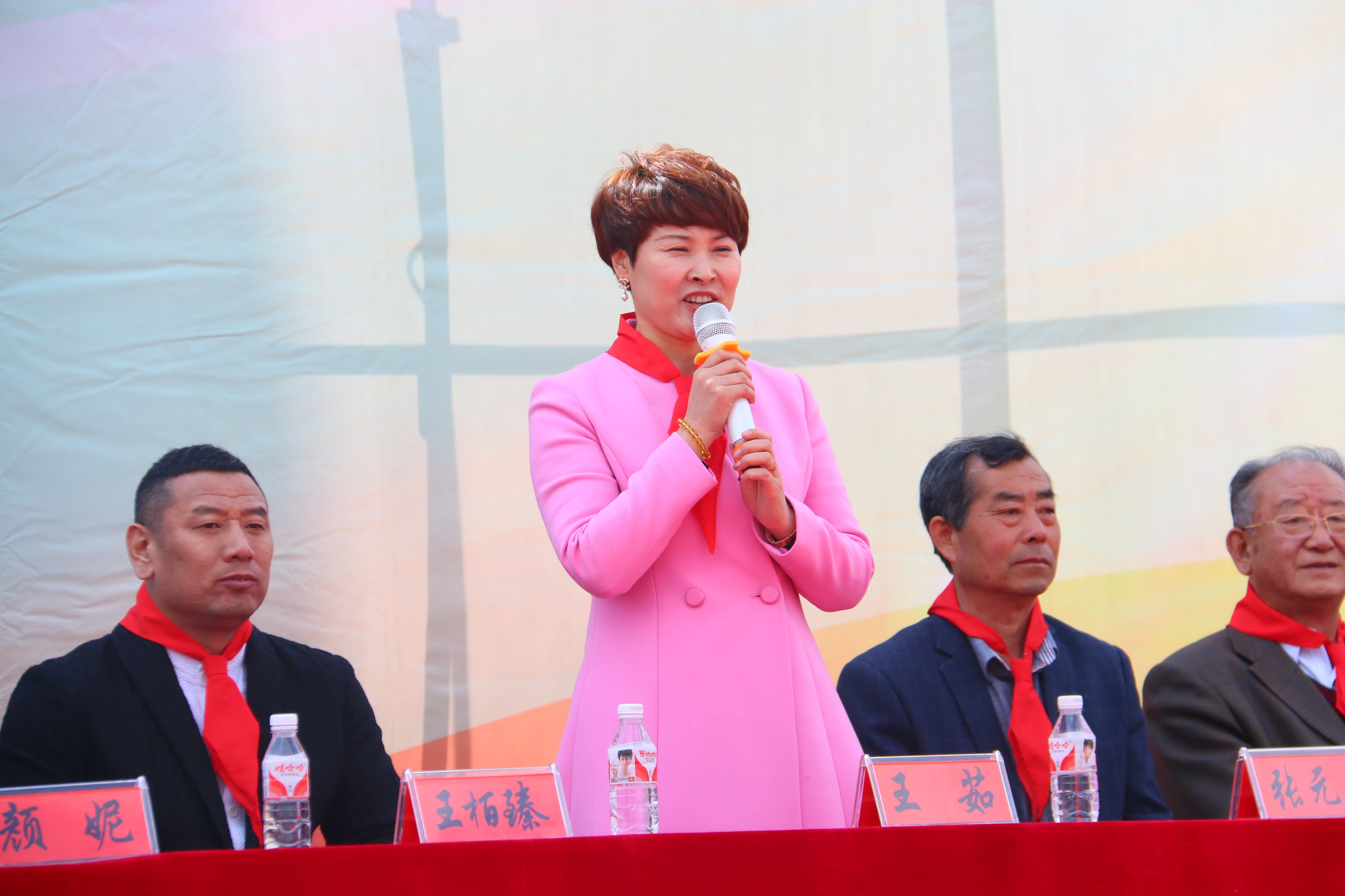 第40所 清原县英额门镇乐竞(中国)王茹小学 第40所 清原县英额门镇乐竞(中国)王茹小学