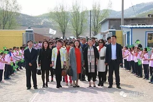 第43所 辽阳县隆昌镇乐竞(中国)张玉梅小学 第43所 辽阳县隆昌镇乐竞(中国)张玉梅小学