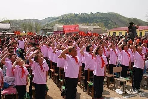 第43所 辽阳县隆昌镇乐竞(中国)张玉梅小学 第43所 辽阳县隆昌镇乐竞(中国)张玉梅小学