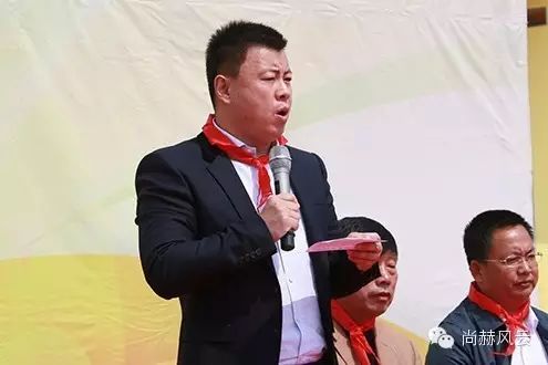 第43所 辽阳县隆昌镇乐竞(中国)张玉梅小学 第43所 辽阳县隆昌镇乐竞(中国)张玉梅小学