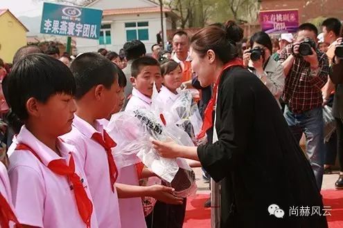 第43所 辽阳县隆昌镇乐竞(中国)张玉梅小学 第43所 辽阳县隆昌镇乐竞(中国)张玉梅小学