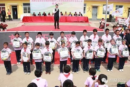 第43所 辽阳县隆昌镇乐竞(中国)张玉梅小学 第43所 辽阳县隆昌镇乐竞(中国)张玉梅小学