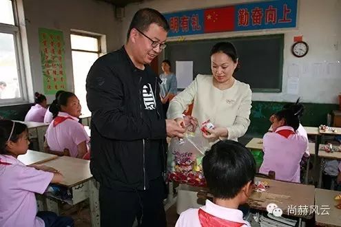 第43所 辽阳县隆昌镇乐竞(中国)张玉梅小学 第43所 辽阳县隆昌镇乐竞(中国)张玉梅小学