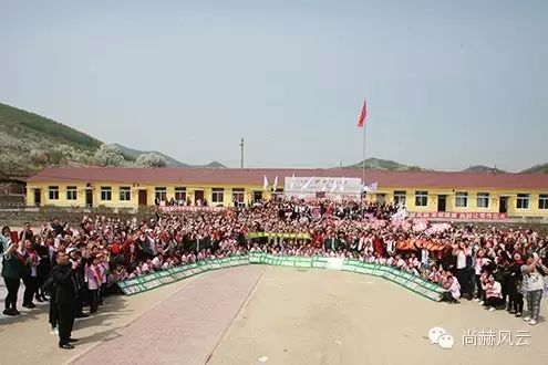 第43所 辽阳县隆昌镇乐竞(中国)张玉梅小学 第43所 辽阳县隆昌镇乐竞(中国)张玉梅小学