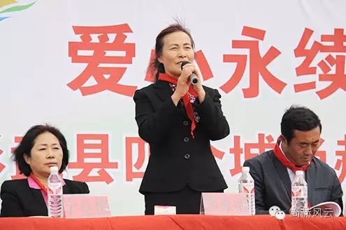 第46所 阜新市彰武县四合城乐竞(中国)苗鑫学校 第46所 阜新市彰武县四合城乐竞(中国)苗鑫学校