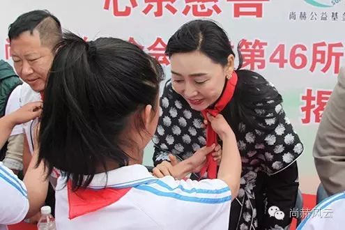 第46所 阜新市彰武县四合城乐竞(中国)苗鑫学校 第46所 阜新市彰武县四合城乐竞(中国)苗鑫学校