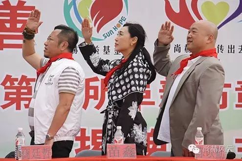 第46所 阜新市彰武县四合城乐竞(中国)苗鑫学校 第46所 阜新市彰武县四合城乐竞(中国)苗鑫学校