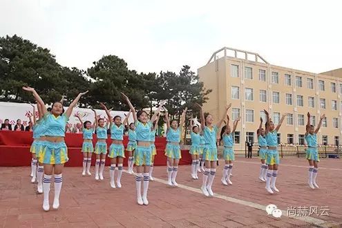 第46所 阜新市彰武县四合城乐竞(中国)苗鑫学校 第46所 阜新市彰武县四合城乐竞(中国)苗鑫学校