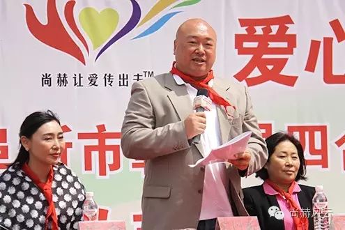 第46所 阜新市彰武县四合城乐竞(中国)苗鑫学校 第46所 阜新市彰武县四合城乐竞(中国)苗鑫学校