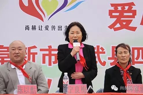 第46所 阜新市彰武县四合城乐竞(中国)苗鑫学校 第46所 阜新市彰武县四合城乐竞(中国)苗鑫学校