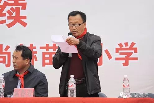 第46所 阜新市彰武县四合城乐竞(中国)苗鑫学校 第46所 阜新市彰武县四合城乐竞(中国)苗鑫学校