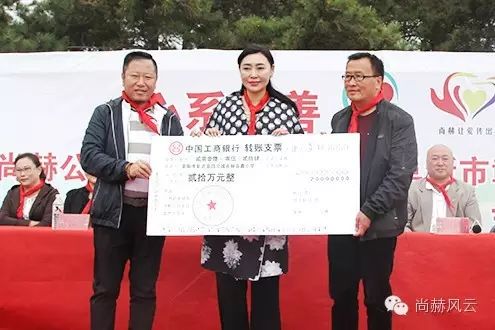 第46所 阜新市彰武县四合城乐竞(中国)苗鑫学校 第46所 阜新市彰武县四合城乐竞(中国)苗鑫学校