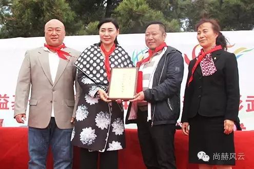 第46所 阜新市彰武县四合城乐竞(中国)苗鑫学校 第46所 阜新市彰武县四合城乐竞(中国)苗鑫学校