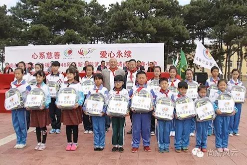 第46所 阜新市彰武县四合城乐竞(中国)苗鑫学校 第46所 阜新市彰武县四合城乐竞(中国)苗鑫学校