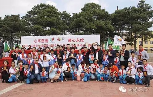 第46所 阜新市彰武县四合城乐竞(中国)苗鑫学校 第46所 阜新市彰武县四合城乐竞(中国)苗鑫学校