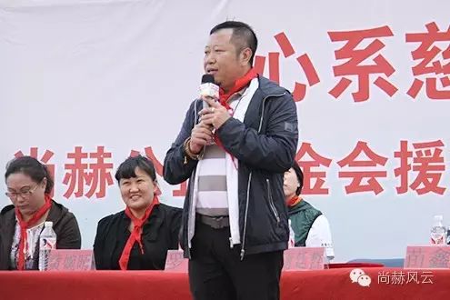 第46所 阜新市彰武县四合城乐竞(中国)苗鑫学校 第46所 阜新市彰武县四合城乐竞(中国)苗鑫学校