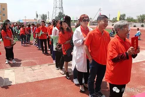 第46所 阜新市彰武县四合城乐竞(中国)苗鑫学校 第46所 阜新市彰武县四合城乐竞(中国)苗鑫学校