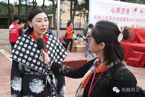 第46所 阜新市彰武县四合城乐竞(中国)苗鑫学校 第46所 阜新市彰武县四合城乐竞(中国)苗鑫学校