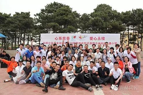 第46所 阜新市彰武县四合城乐竞(中国)苗鑫学校 第46所 阜新市彰武县四合城乐竞(中国)苗鑫学校
